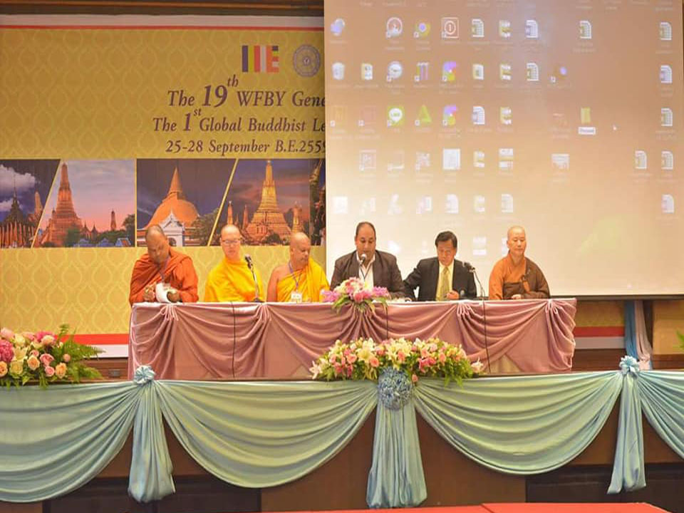 Director SSBS chairing the session at Global Buddhist Convention Thailand